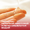 Купить Durex  Play Sweet гель-смазка 50 мл клубника
