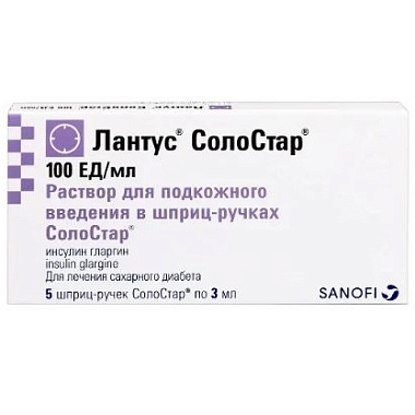 Купить Лантус СолоСтар 100 ЕД/мл 3 мл 5 шт картридж в шприц-ручках СолоСтар раствор для подкожного введения