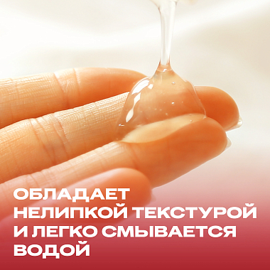 Купить Durex  Play Sweet гель-смазка 50 мл клубника