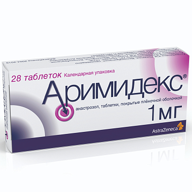 Купить Аримидекс 1 мг 28 шт таблетки покрытые пленочной оболочкой