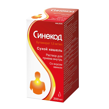 Купить Синекод 1,5 мг/мл 200 мл раствор для приема внутрь