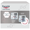 Купить Eucerin Hyaluron-Filler набор 50 мл крем дневной для сухой и чувствительной кожи SPF 15 + 50 мл крем ночной