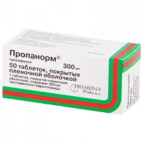 Купить: Пропанорм 300 мг 50 шт таблетки покрытые пленочной оболочкой