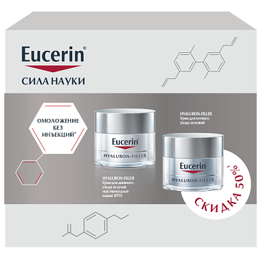 Купить Eucerin Hyaluron-Filler набор 50 мл крем дневной для сухой и чувствительной кожи SPF 15 + 50 мл крем ночной