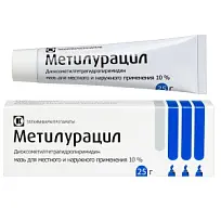 Купить: Метилурацил 10% 25 г мазь для местного и наружного применения