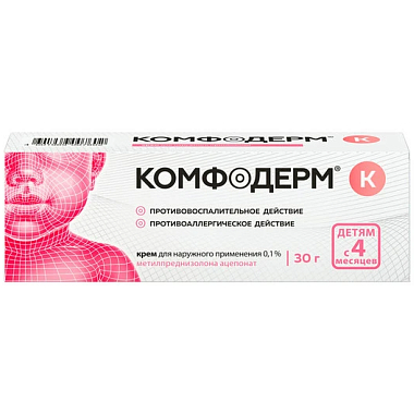 Купить Комфодерм К 0,1% 30 г крем для наружного применения туба