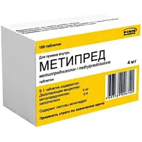 Купить: Метипред 4 мг 100 шт таблетки