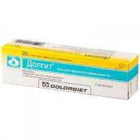 Купить: Долгит 5% 20 г гель для наружного применения
