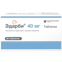 Купить: Эдарби 40 мг 28 шт таблетки