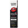 Купить Global White Extra 100 г паста зубная  отбеливающая