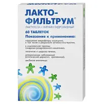Купить: Лактофильтрум 500 мг 60 шт таблетки