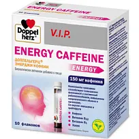 Купить: Doppelherz VIP Energy Caffeine 25 мл 10 шт жидкость флаконы