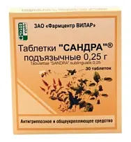Купить: Сандра 30 шт таблетки подъязычные гомеопатические