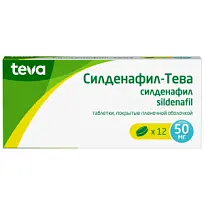 Купить: Силденафил-Тева 50 мг 12 шт таблетки покрытые пленочной оболочкой