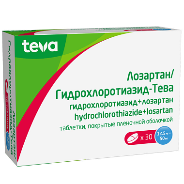 Купить Лозартан/Гидрохлоротиазид-Тева 12,5 мг + 50 мг 30 шт таблетки покрытые пленочной оболочкой