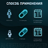 Купить Бактистатин 500 мг 60 шт капсулы