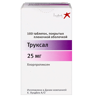 Купить Труксал 25 мг 100 шт таблетки покрытые пленочной оболочкой