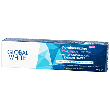 Купить Global White 100 г паста зубная реминерализирующая