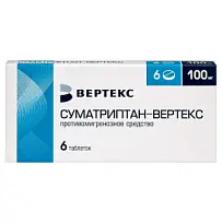 Купить: Суматриптан-Вертекс 100 мг 6 шт таблетки покрытые пленочной оболочкой