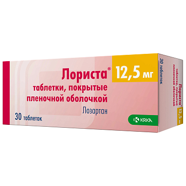 Купить Лориста 12,5 мг 30 шт таблетки покрытые пленочной оболочкой