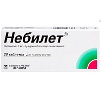 Купить: Небилет 5 мг 28 шт таблетки
