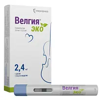 Купить: Велгия Эко 2,4 мг/доза 0,75 мл 4 шт раствор для подкожного введения шприц в автоинжекторе