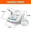 Купить Little Doctor LD-212С ингалятор компрессорный компактный белый