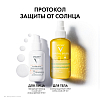 Купить Vichy Capital Soleil 200 мл спрей солнцезащитный  для тела​ двухфазный увлажняющий SPF 30