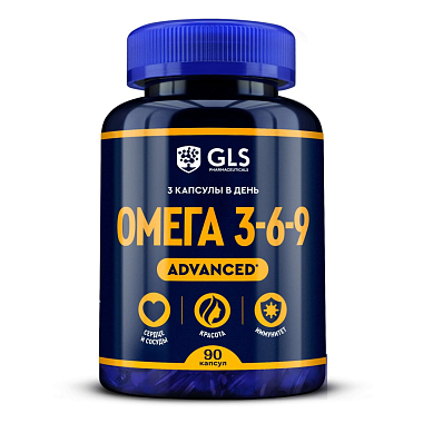 Купить GLS Омега 3-6-9 Advanced 90 шт капсулы