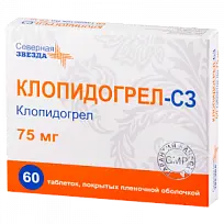 Купить: Клопидогрел-СЗ 75 мг 60 шт таблетки покрытые пленочной оболочкой