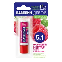 Купить: Fito 4,5 г вазелин для губ малиновый нектар