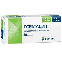Купить: Лоратадин-Верте 10 мг 10 шт таблетки