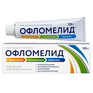 Купить Офломелид 100 г мазь для наружного применения