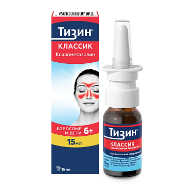 Купить Тизин Классик 0,1 % 15 мл спрей назальный дозированный