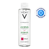 Купить Vichy Normaderm 200 мл вода мицеллярная  для очищения кожи лица и снятия макияжа 3 в 1