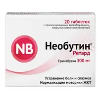 Купить: Необутин Ретард 300 мг 20 шт таблетки с пролонгированным высвобождением покрытые пленочной оболочкой