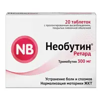 Купить: Необутин Ретард 300 мг 20 шт таблетки с пролонгированным высвобождением покрытые пленочной оболочкой