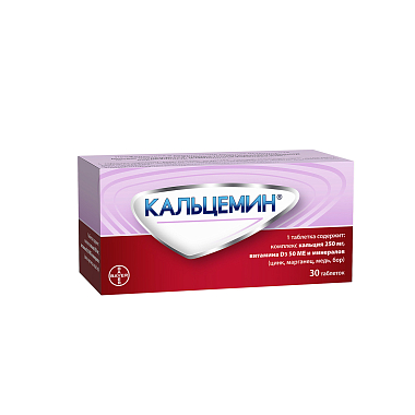 Купить Кальцемин 30 шт таблетки покрытые оболочкой