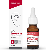 Купить: Отолорин 10 мл капли ушные
