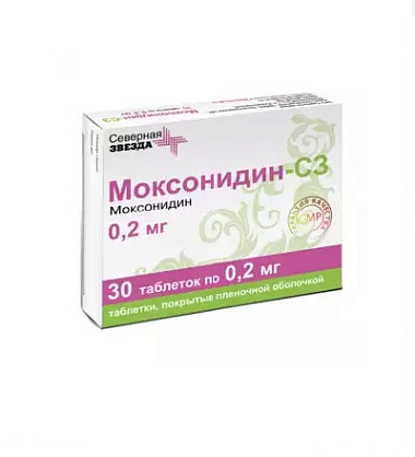 Купить Моксонидин-СЗ 200 мкг 30 шт таблетки покрытые пленочной оболочкой