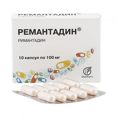 Купить Ремантадин 100 мг 10 шт капсулы
