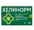 Купить Хелинорм 324 мг 28 шт капсулы