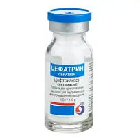 Купить: Цефатрин 1 г 5 шт порошок для приготовления раствора для внутривенного и внутримышечного введения флаконы