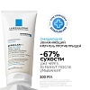 Купить La Roche-Posay Effaclar H Iso-Biome 200 мл крем-гель успокаивающий очищающий  для лица против прыщей от сухости и забитых пор с маслом ши ниацинамидом
