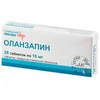 Купить: Оланзапин-СЗ 10 мг 28 шт таблетки покрытые пленочной оболочкой