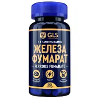 Купить: GLS Железа Фумарат 90 шт капсулы