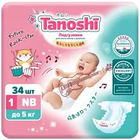Купить: Tanoshi Baby Diapers Newborn 34 шт подгузники для новорожденных размер S (до 5 кг)