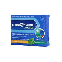 Купить: Оксифлурин Экстра 3,25 г 20 шт леденцы с 3-х лет со вкусом мяты