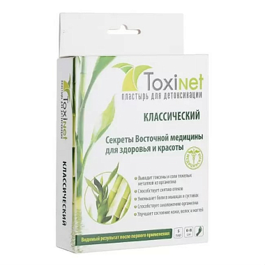 Купить Toxinet 6 см х 8 см 5 пар пластырь классический для выведения токсинов