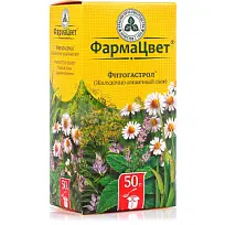 Купить: Сбор желудочно-кишечный 50 г пачка
